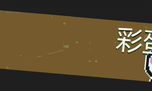 《元氣騎士》4月18日新增挑戰因子介紹 隨機更換角色一層雙Boss 《元氣騎士》4月18日新增挑戰因子介紹 隨機更換角色一層雙Boss