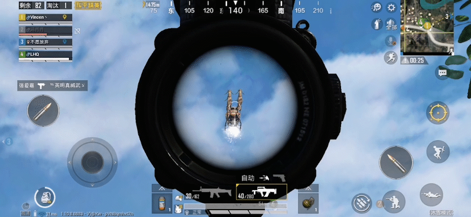 《和平精英》冰雪模式怎麽玩 冰雪模式介紹