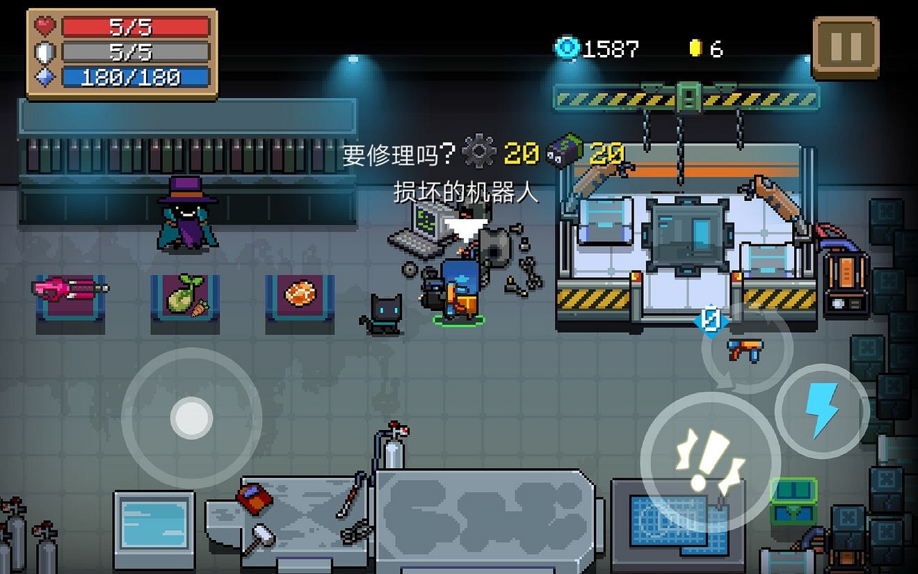 《元氣騎士》2.0版本機器人使用攻略 機器人獲得方式技能武器推薦 《元氣騎士》2.0版本機器人使用攻略 機器人獲得方式技能武器推薦