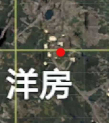 《和平精英》洋房密室在哪裡 洋房密室位置分享