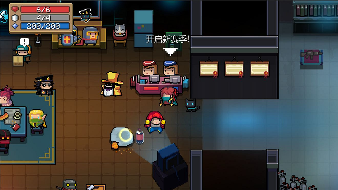 《元氣騎士》春節預告第四彈 小小指揮官模式準備就位 《元氣騎士》春節預告第四彈 小小指揮官模式準備就位