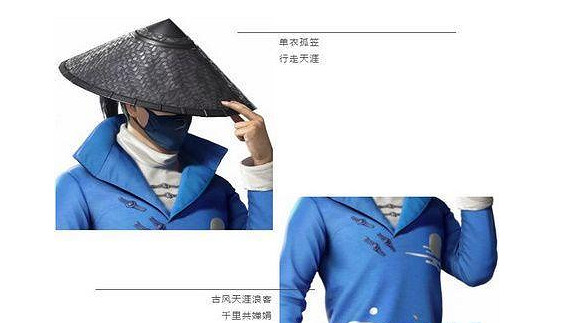 《和平精英》海上生明月多少錢 海上生明月皮膚價格介紹 《和平精英》海上生明月多少錢 海上生明月皮膚價格介紹