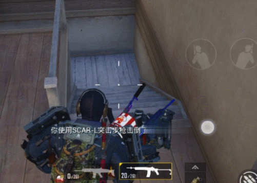 《和平精英》戰鬥熱區怎麽打 戰鬥熱區落地攻略 《和平精英》戰鬥熱區怎麽打 戰鬥熱區落地攻略