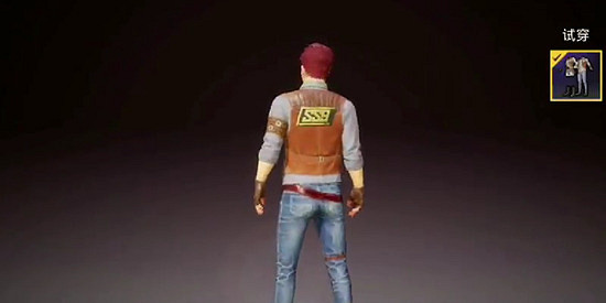 《和平精英》sS9賽季特訓套裝一覽 sS9賽季特訓套裝長什麽樣 《和平精英》sS9賽季特訓套裝一覽 sS9賽季特訓套裝長什麽樣