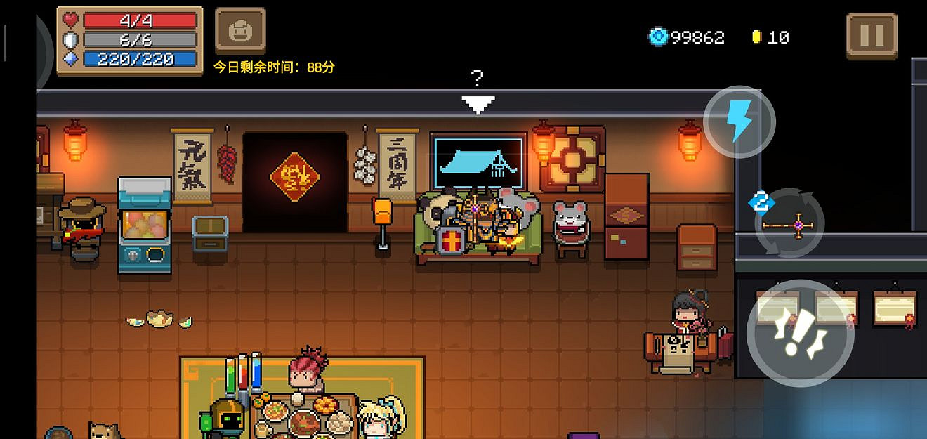 《元氣騎士》展板後面的房間怎麽進 祖傳漏洞寵物獲取攻略