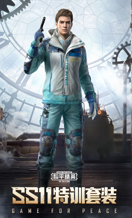 《和平精英》SS11特訓套裝怎麽獲取 SS11特訓套裝獲取方法介紹