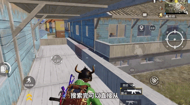 《和平精英》跳傘落哪裡最好 跳傘落點攻略