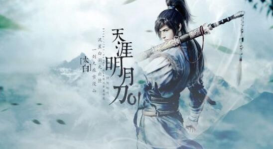 《天涯明月刀手遊》丐幫怎麽樣 丐幫pk心得攻略