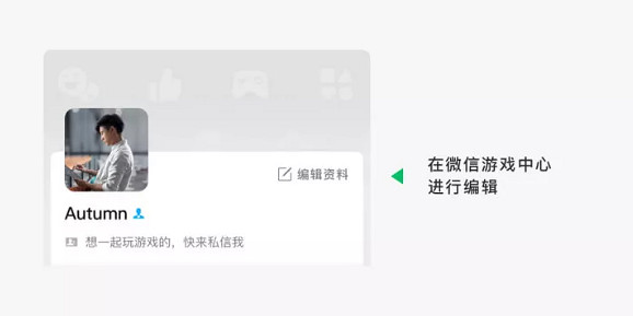 《和平精英》打招呼功能介紹 打招呼功能怎麽用 《和平精英》打招呼功能介紹 打招呼功能怎麽用