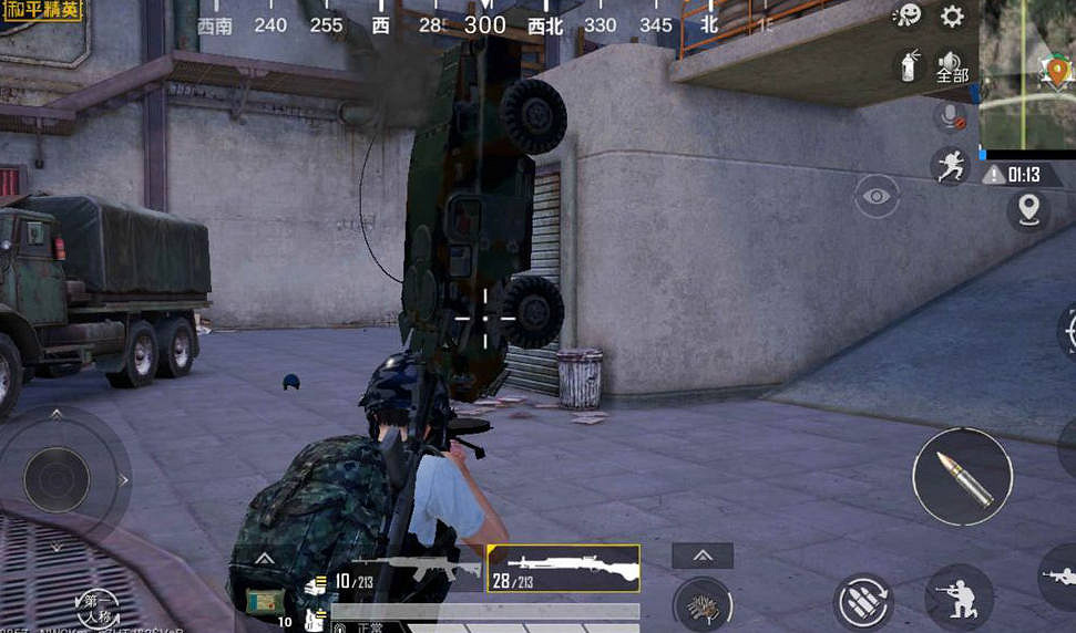 《和平精英》礦場突變Boss怎麽打 礦場突變Boss打法攻略