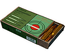 《和平精英》5.56子彈怎麽樣 5.56子彈屬性一覽