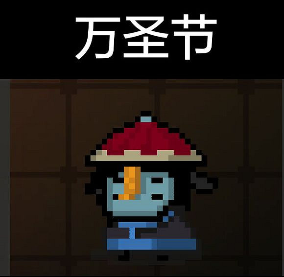 《元氣騎士》狼人全皮膚圖鑒 狼人全皮膚介紹 《元氣騎士》狼人全皮膚圖鑒 狼人全皮膚介紹