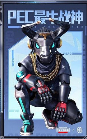 《和平精英》最牛戰神什麽時候上線 最牛戰神上線時間介紹