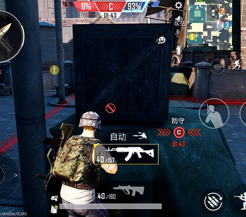 《和平精英》占點競技卡點教學 占點競技怎麽玩