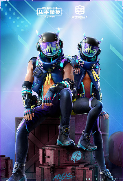 《和平精英》PEL競夢系列套裝一覽 PEL電競逐夢者系列皮膚怎麽樣