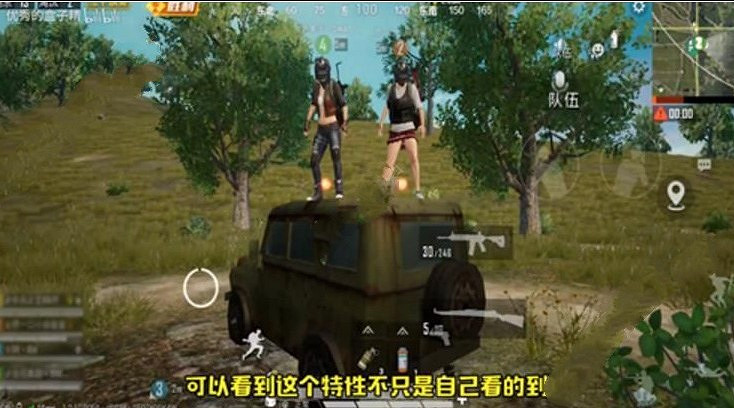 《和平精英》風火輪怎麽卡 卡風火輪技巧介紹 《和平精英》風火輪怎麽卡 卡風火輪技巧介紹