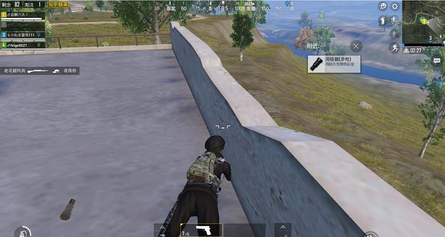 《和平精英》假車庫攻防技巧分享 和平精英假車庫攻略介紹