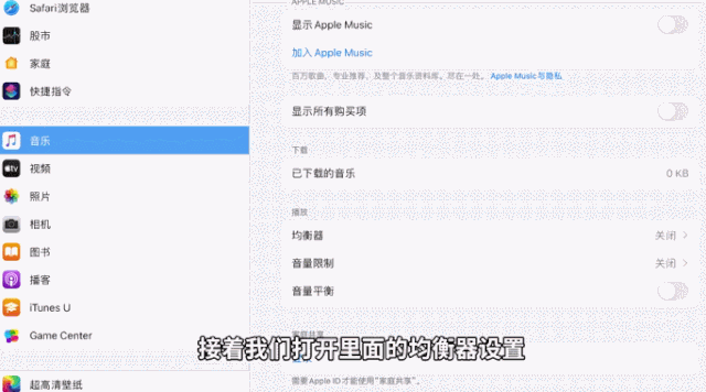 《和平精英》跳傘落哪裡最好 跳傘落點攻略