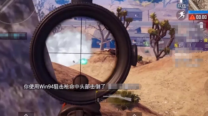 《和平精英》最弱的槍排名 哪些槍不好用 《和平精英》最弱的槍排名 哪些槍不好用