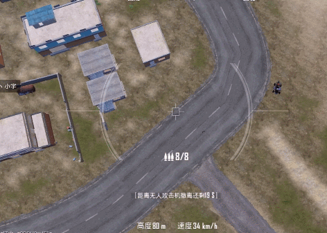 《和平精英》火力對決2.0武器介紹 火力對決2.0重火力武器爆料分享 《和平精英》火力對決2.0武器介紹 火力對決2.0重火力武器爆料分享