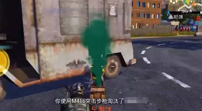 《和平精英》人機加強了嗎 新版本人機能力分析 《和平精英》人機加強了嗎 新版本人機能力分析