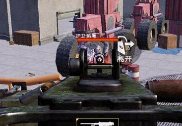 《和平精英》礦場突變護衛威廉Boss怎麽打 護衛威廉打法攻略