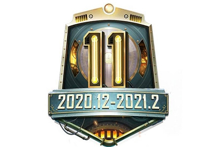 《和平精英》S11賽季什麽時候結束 S11賽季結束時間一覽