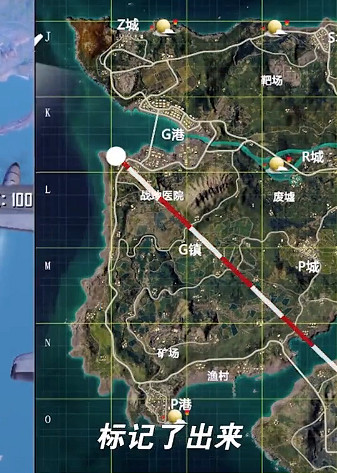 《和平精英》月亮觀景台在哪 月亮觀景台位置分享