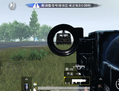 《和平精英》火力對決2.0武器介紹 火力對決2.0重火力武器爆料分享 《和平精英》火力對決2.0武器介紹 火力對決2.0重火力武器爆料分享