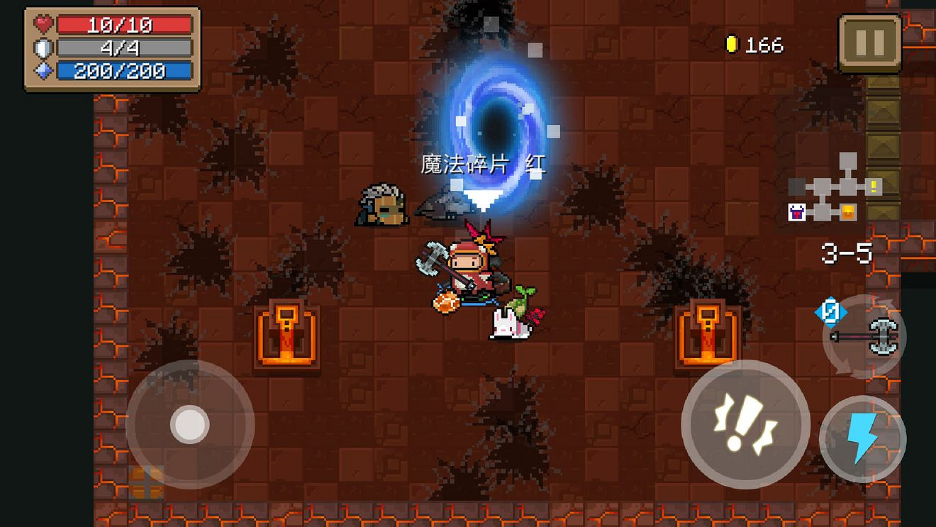 《元氣騎士》各類Boss材料掉落 新版本Boss掉落材料一覽