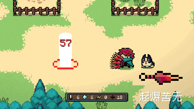 《元氣騎士》感恩節新武器介紹 感恩節新武器是什麽 《元氣騎士》感恩節新武器介紹 感恩節新武器是什麽