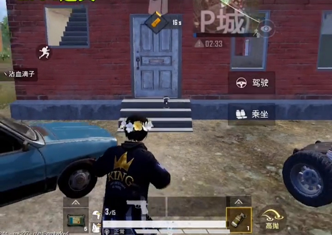 《和平精英》新版本武器改動介紹 新版本武器改了什麽