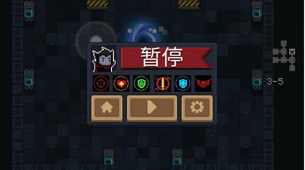 《元氣騎士》吸血鬼怎麽通關 吸血鬼通關玩法技巧