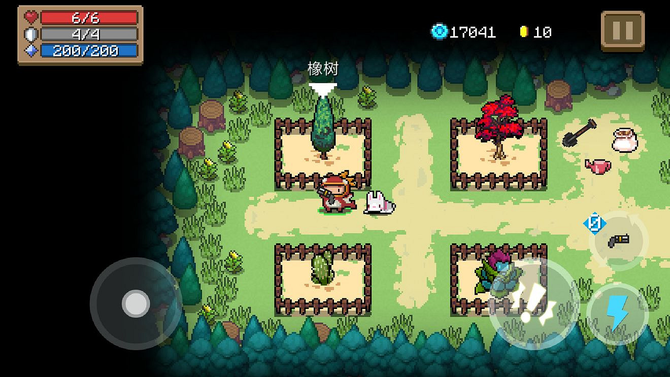 《元氣騎士》新版本植物介紹 花園可種植植物介紹 《元氣騎士》新版本植物介紹 花園可種植植物介紹