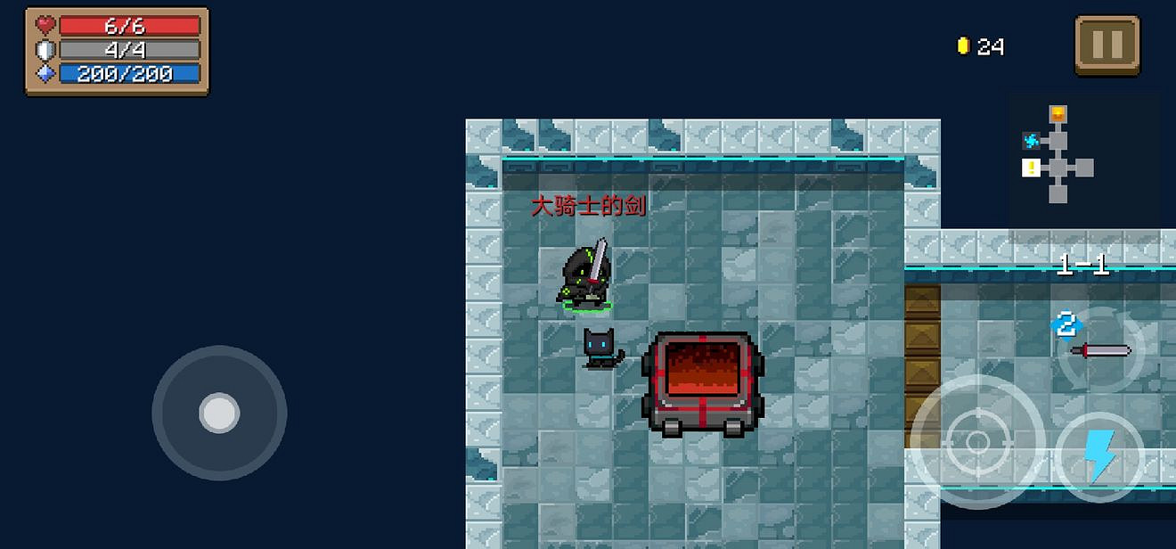 《元氣騎士》紅色武器介紹 紅色武器如何獲取