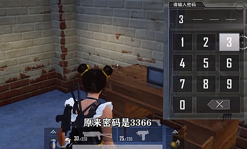 《和平精英》礦場地下室的密碼是多少 礦場地下室的密碼介紹