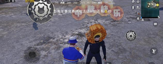 《和平精英》中秋模式什麽時候上線 中秋模式上線時間介紹 《和平精英》中秋模式什麽時候上線 中秋模式上線時間介紹