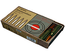 《和平精英》7.62子彈好用嗎 7.62子彈圖鑒