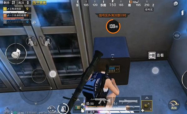 《和平精英》火力對決2.0彩蛋分享 火力對決2.0彩蛋有哪些 《和平精英》火力對決2.0彩蛋分享 火力對決2.0彩蛋有哪些