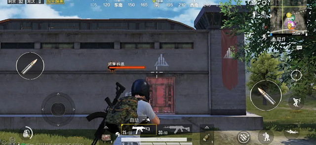 《和平精英》礦場突變什麽時候上線 礦場突變玩法介紹