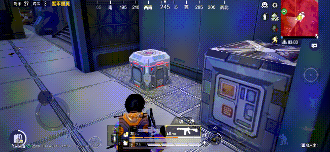 《和平精英》SS14賽季落點推薦 SS14在哪跳傘好