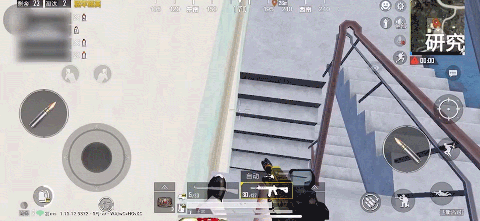 《和平精英》研究所怎麽打 研究所攻防技巧