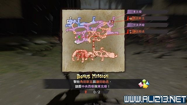 《戰國無雙5》全任務攻略圖文詳解 任務怎麽完成? 《戰國無雙5》全任務攻略圖文詳解 任務怎麽完成?