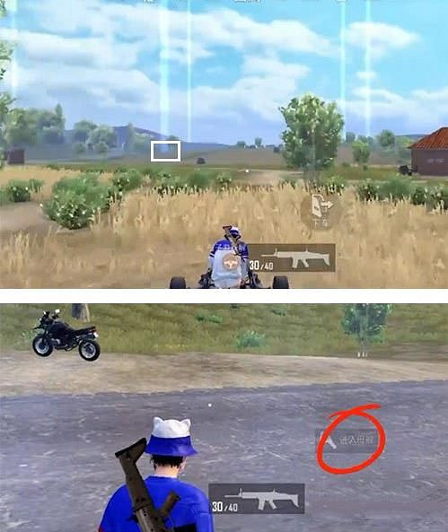 《和平精英》FMR聚能步槍在哪獲取 FMR聚能步槍獲取位置 《和平精英》FMR聚能步槍在哪獲取 FMR聚能步槍獲取位置