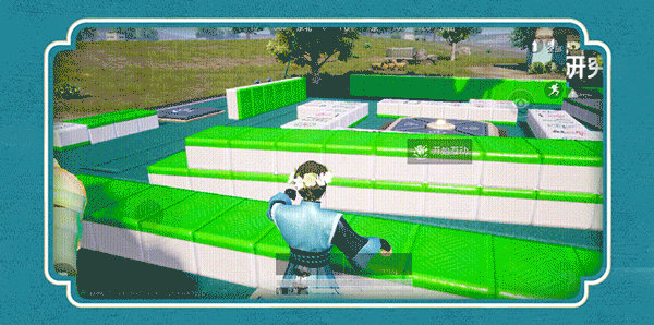 《和平精英》歡樂麻將怎麽玩 歡樂麻將模式玩法介紹