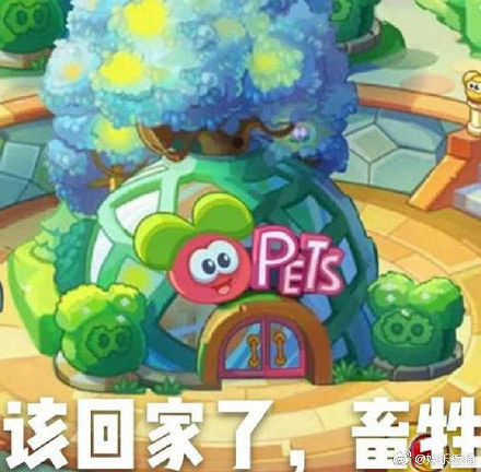 《摩爾莊園手遊》表情包分享 搞笑表情包大全 《摩爾莊園手遊》表情包分享 搞笑表情包大全