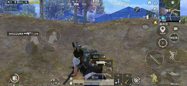 《和平精英》野牛和湯姆遜衝鋒槍哪個厲害 湯姆遜和野牛對比