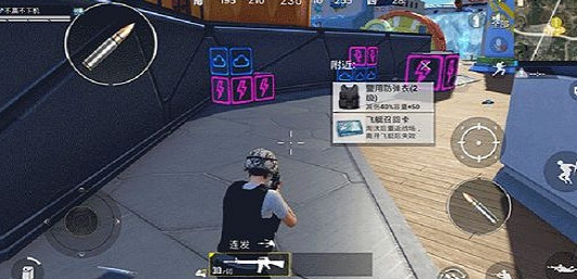 《和平精英》飛艇怎麽復活 飛艇復活方法介紹