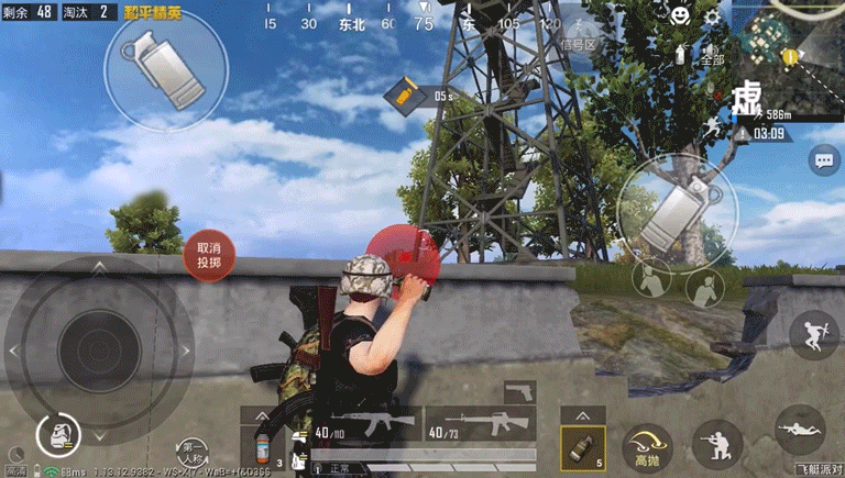 《和平精英》sS13投擲物最強攻略 投擲物怎麽使用 《和平精英》sS13投擲物最強攻略 投擲物怎麽使用