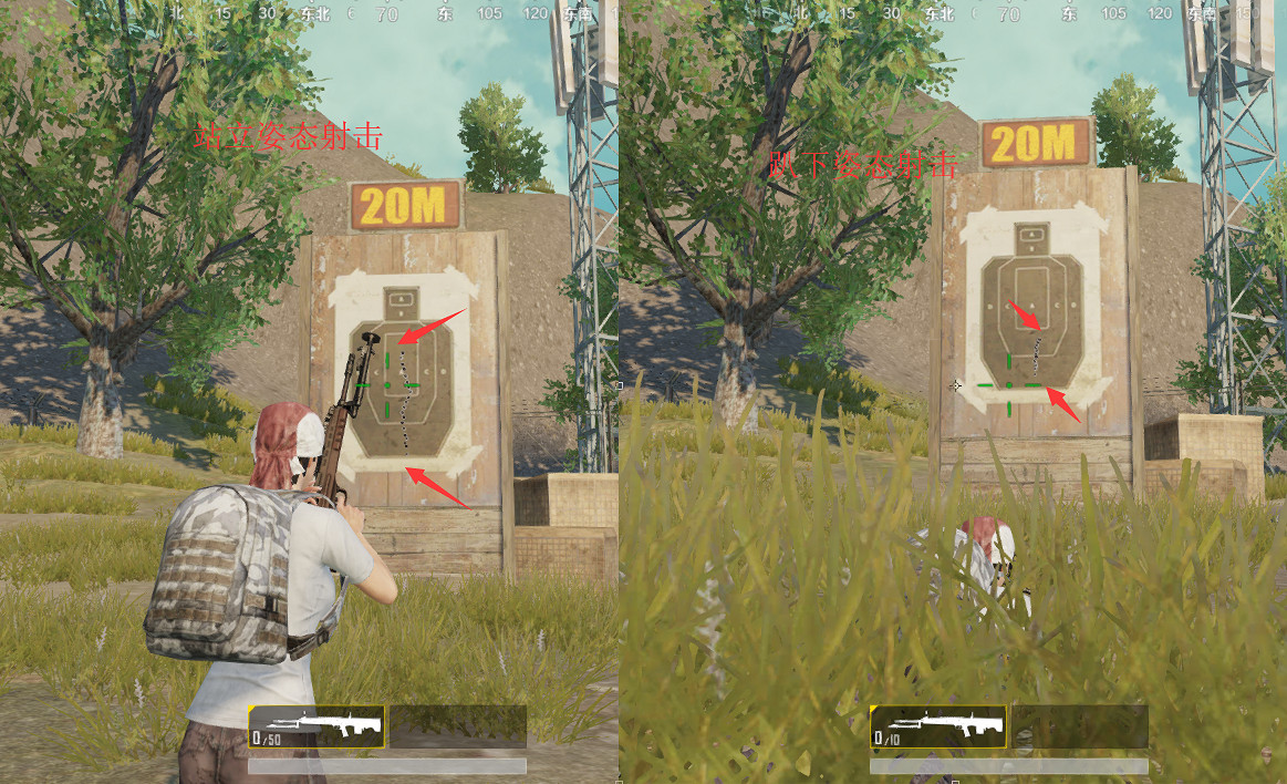 《和平精英》Mini14怎麽用好 Mini14使用技巧